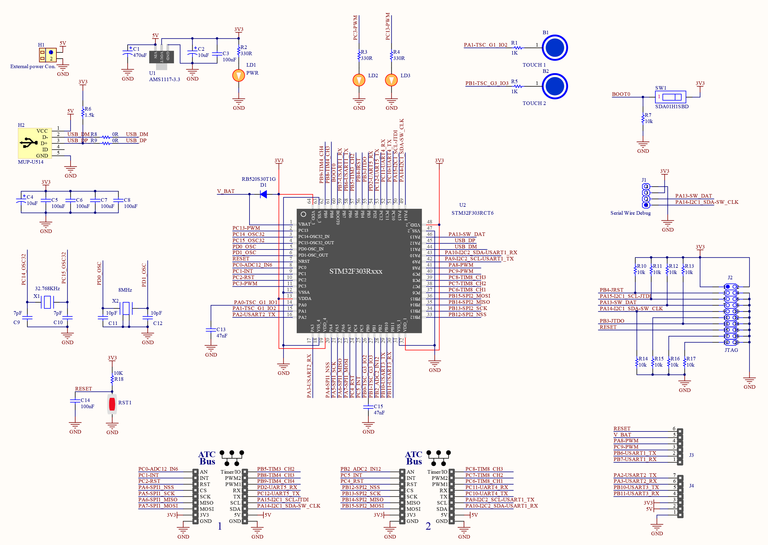 Stm32 uart схема подключения